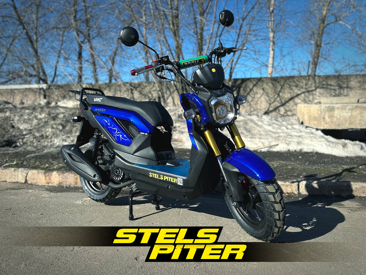 VMC (Vento) Naked