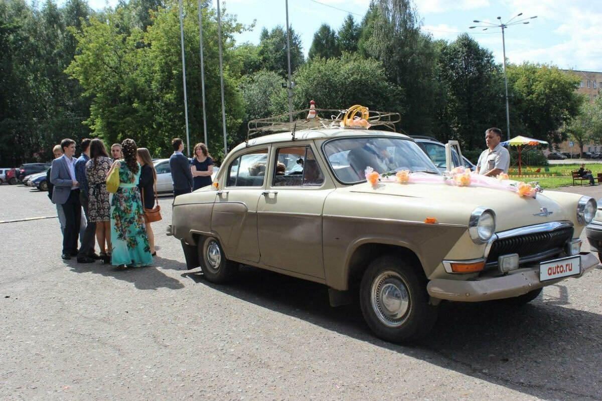 74 регион авто