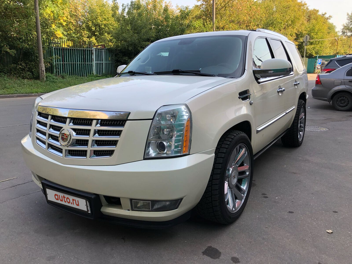 Cadillac Escalade 1995