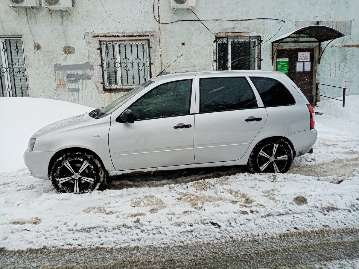Калина универсал оренбург