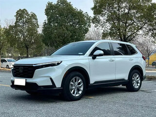 2023 Honda CR-V V Рестайлинг, белый, 2459205 рублей, вид 1