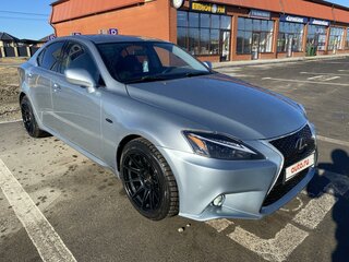 2006 Lexus IS 250 II, голубой, 1500000 рублей, вид 1