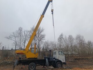 2000 Клинцы КС-35719-5-02, 690000 рублей, вид 1