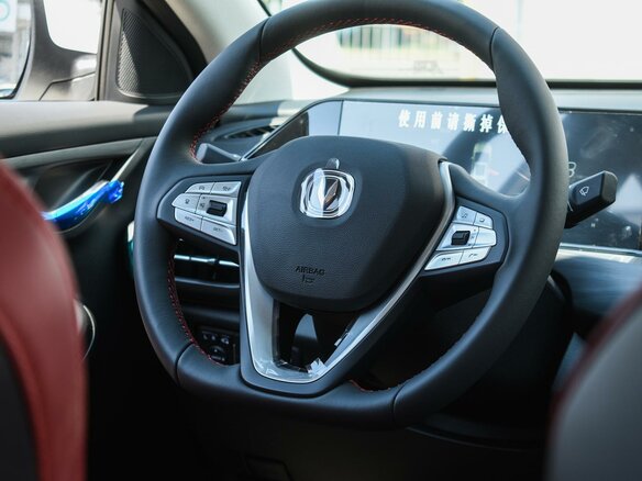 Changan eado plus как снять магнитолу