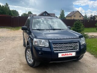 2007 Land Rover Freelander II, синий, 800000 рублей, вид 1