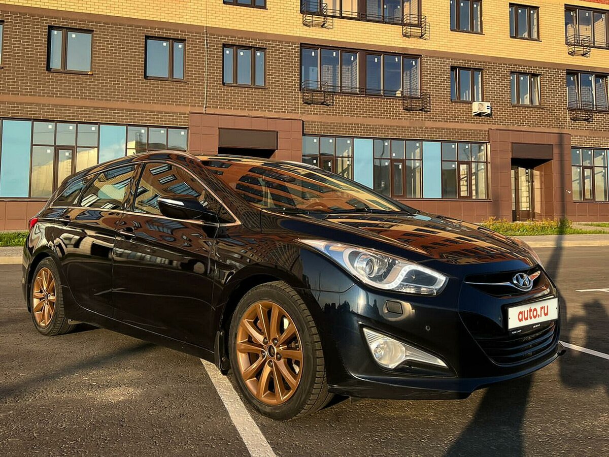 Купить б/у Hyundai i40 I 2.0 AT (150 л.с.) бензин автомат в Домодедово ...