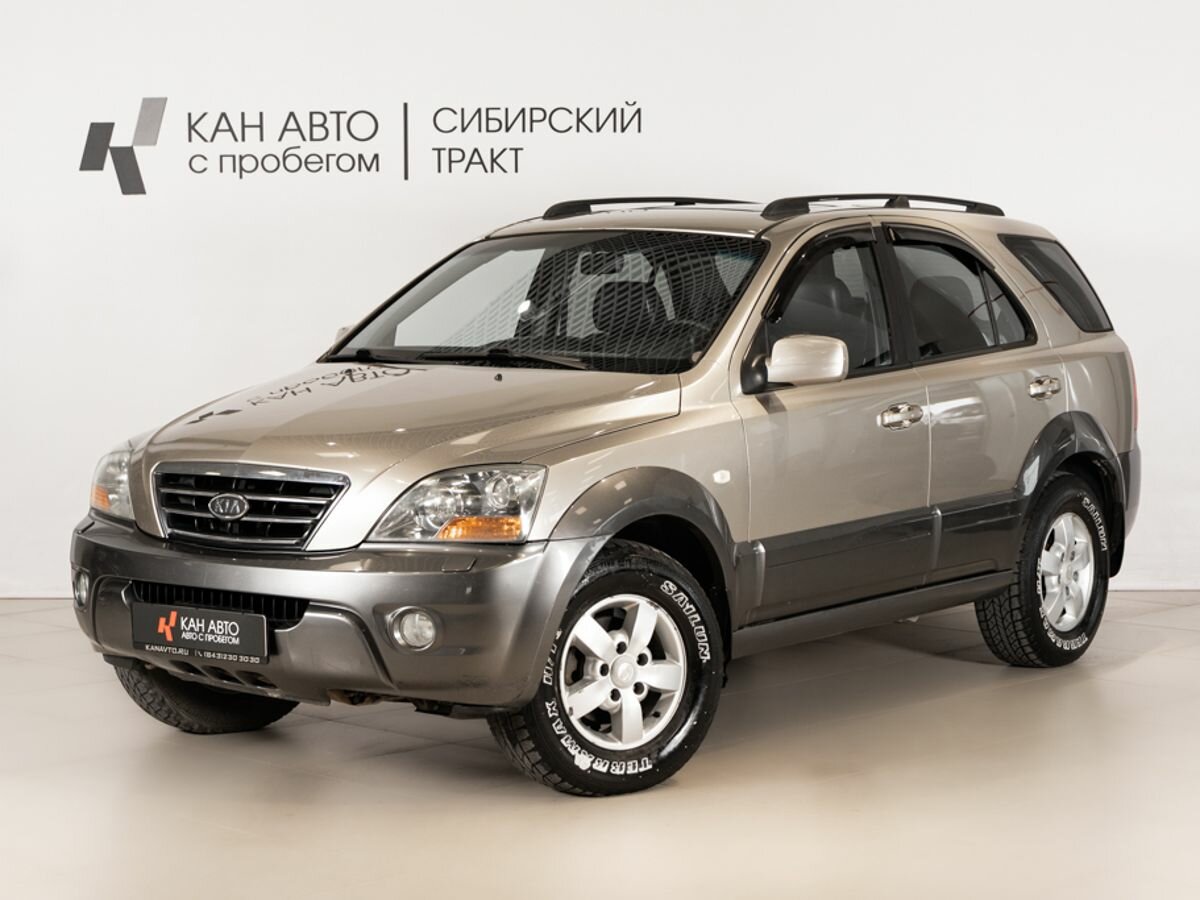 Kia Sorento I Рестайлинг
