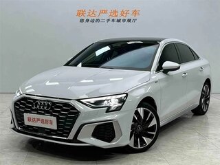 2021 Audi A3 35 TFSI Long IV (8Y), серый, 2250000 рублей, вид 1