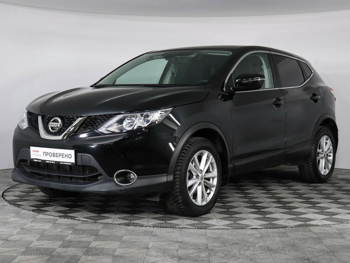 Nissan Qashqai II