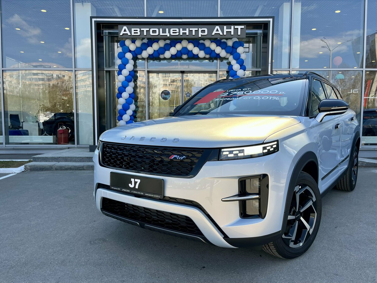 Jaecoo J7 Limited Edition I Рестайлинг