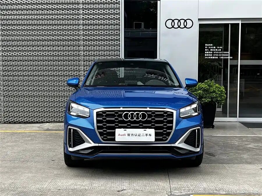 Audi Q2 L 35 TFSI I Рестайлинг