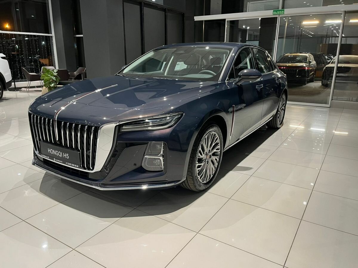 Hongqi H5 II