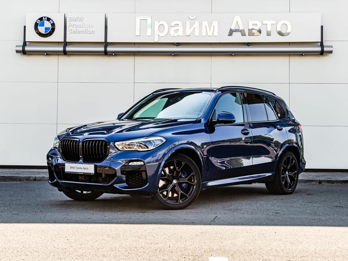 BMW X5 40i IV (G05/G18)