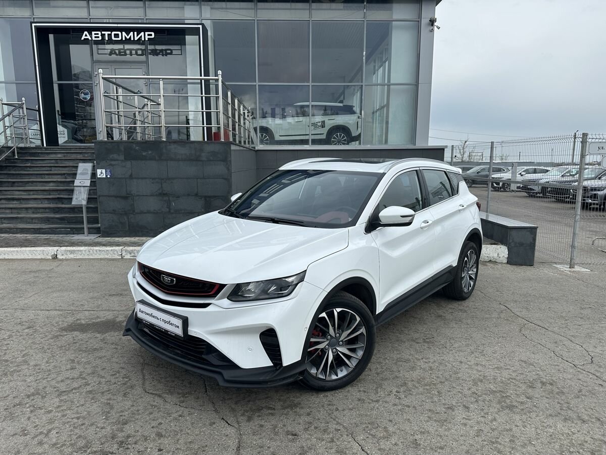 Belgee X50