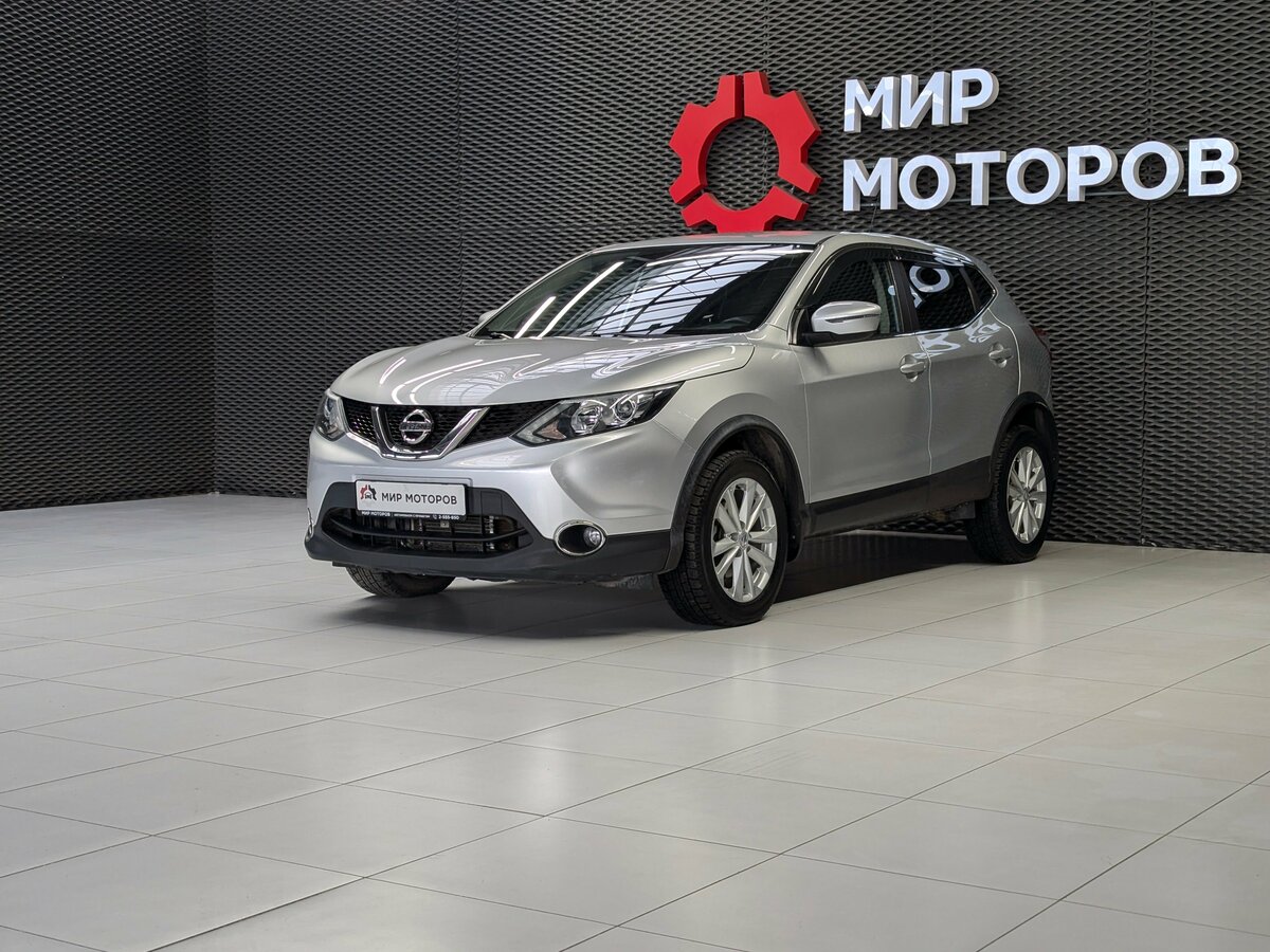 Nissan Qashqai II