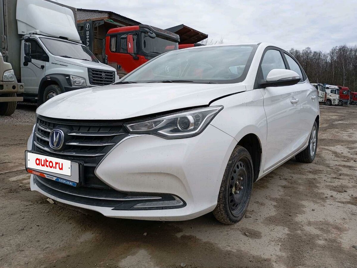 Changan Alsvin