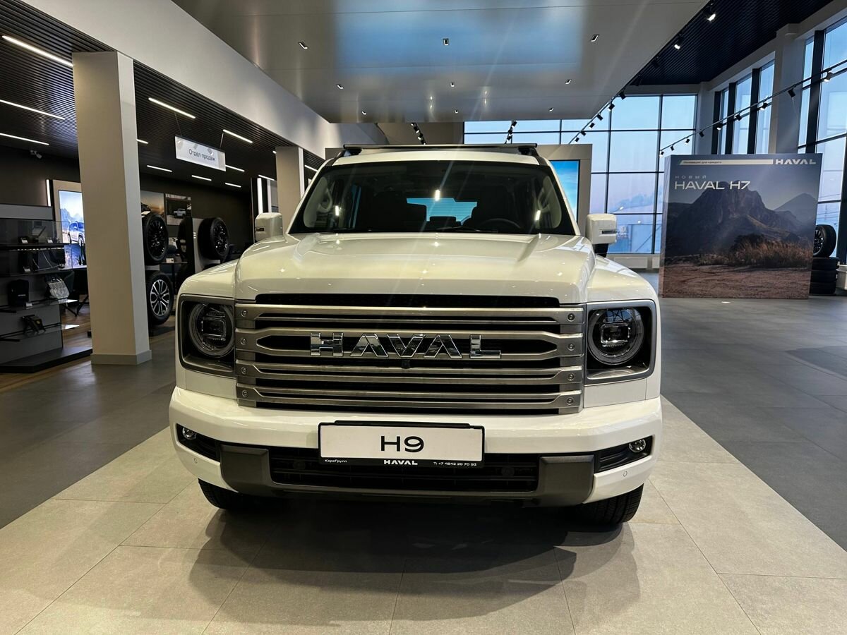 Haval H9 II