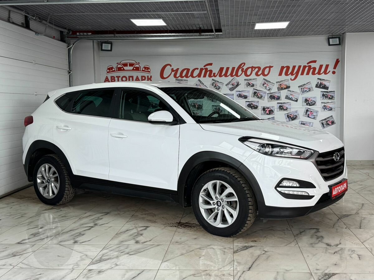 Hyundai Tucson III