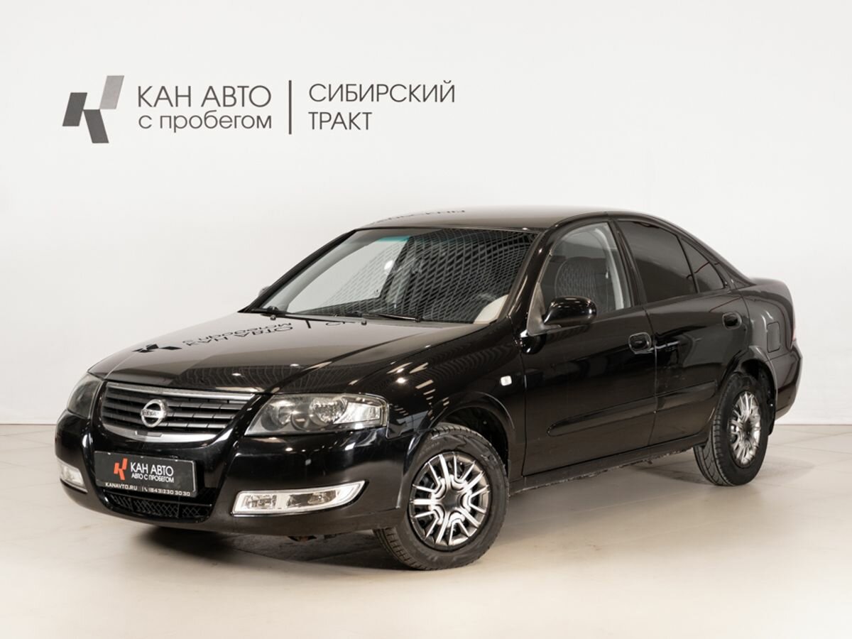 Nissan Almera Classic I