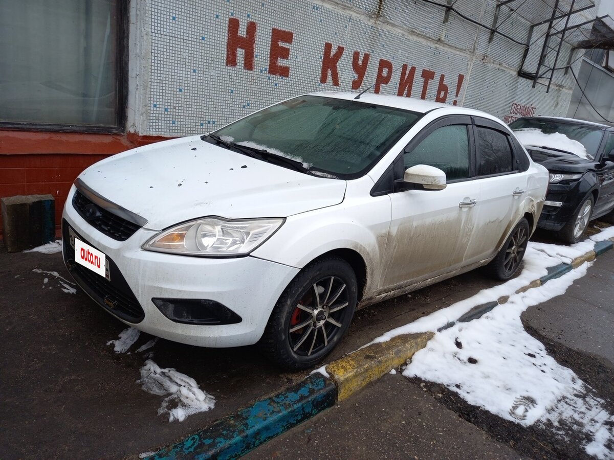 Ford Focus II Рестайлинг