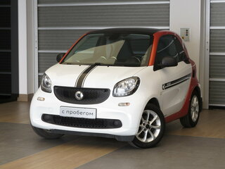 Smart Fortwo III