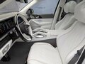 2026 Mercedes-Benz Maybach GLS 600 I Рестайлинг, белый, 33399000 рублей - вид 8