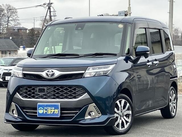 Toyota Tank I