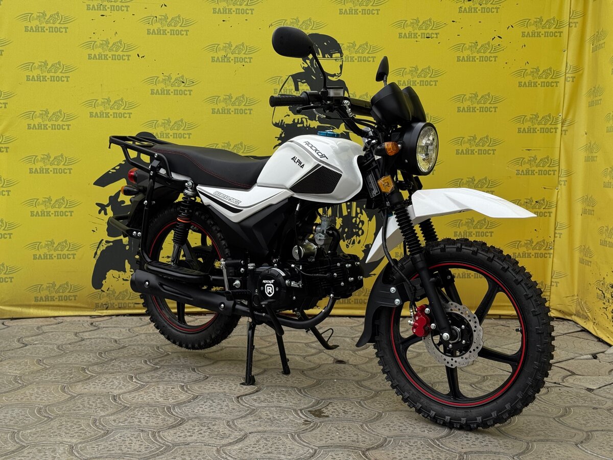 Rockot ALPHA OFFROAD M-12
