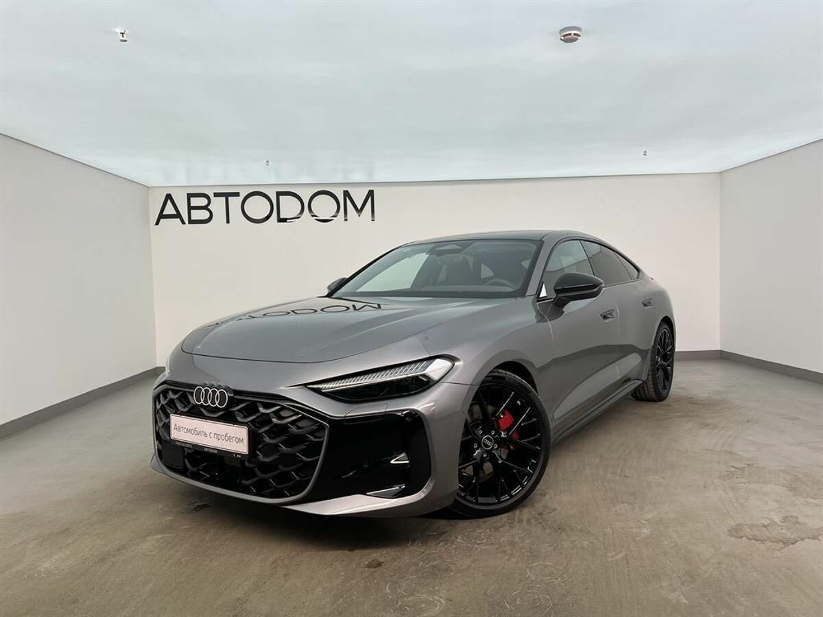 Audi A5 L Sportback III (B10)