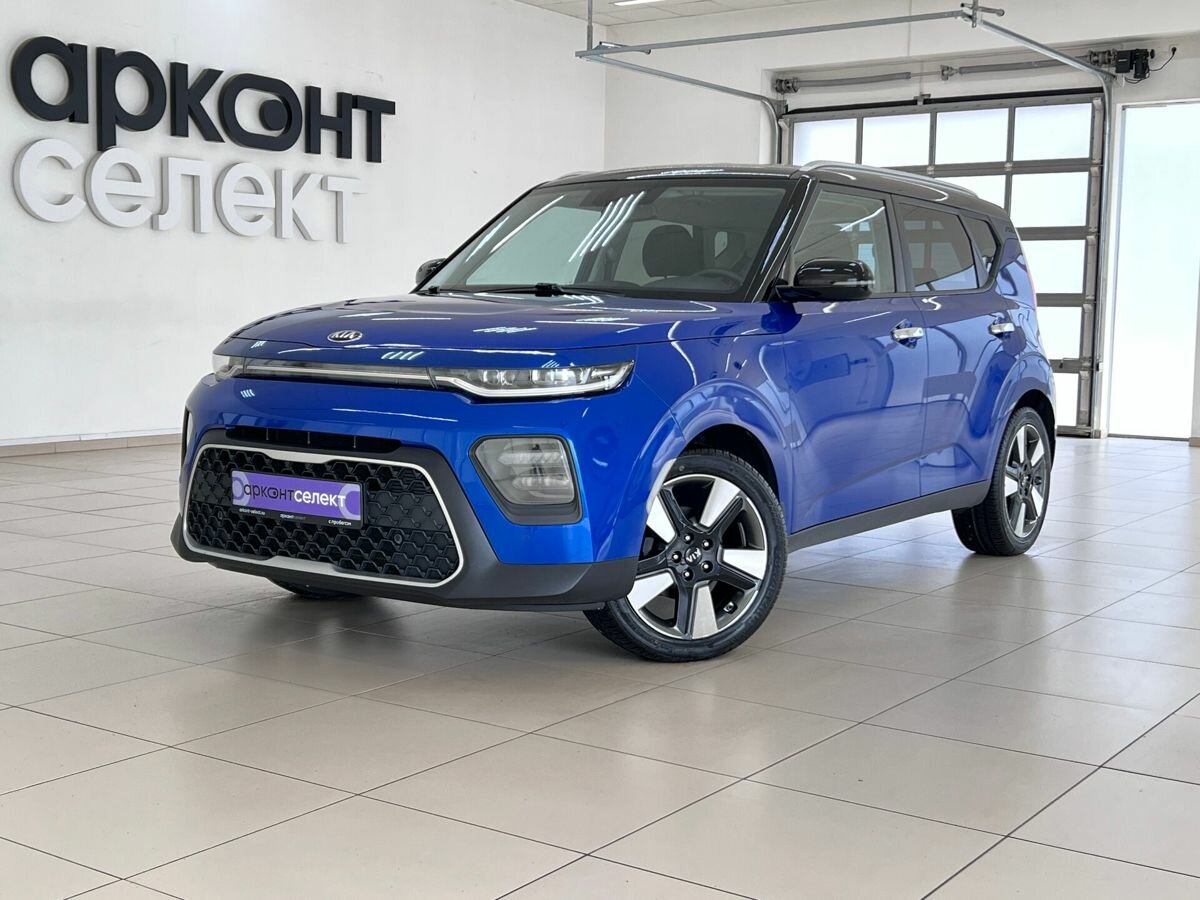 Kia Soul III