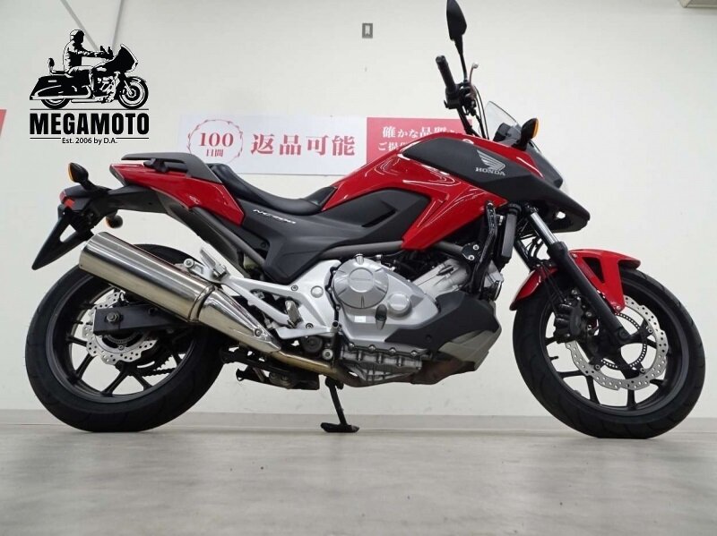 Honda NC700X