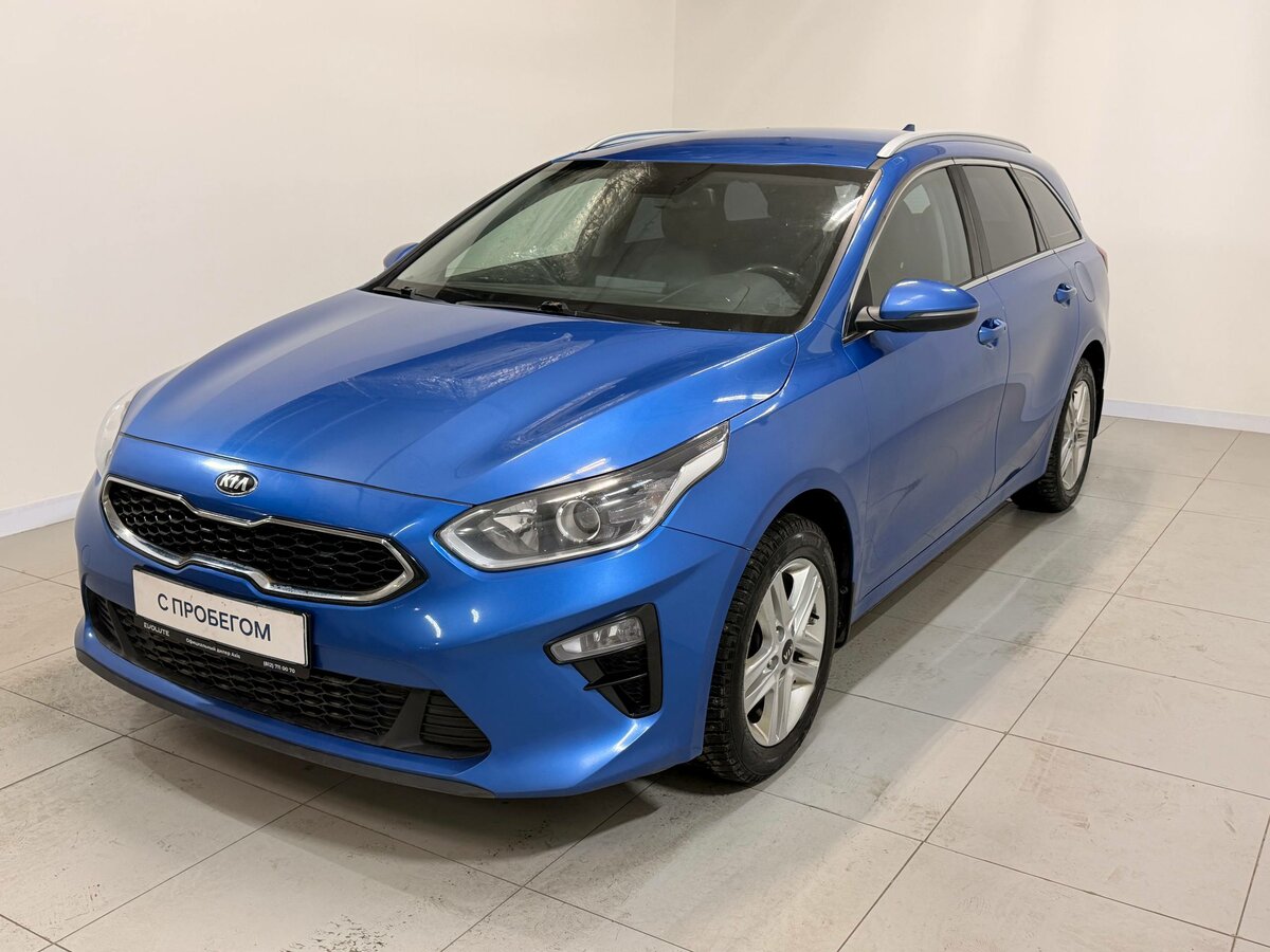 Kia Ceed III