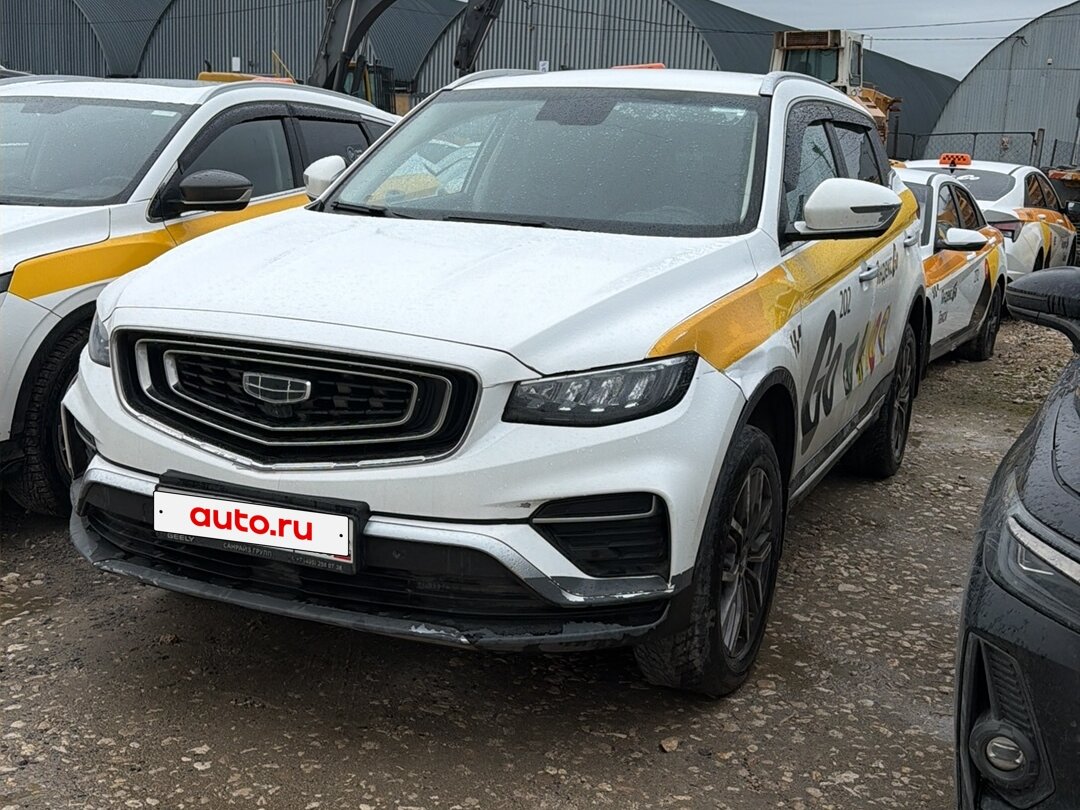 Geely Atlas Pro