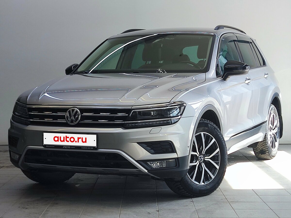 Volkswagen Tiguan II