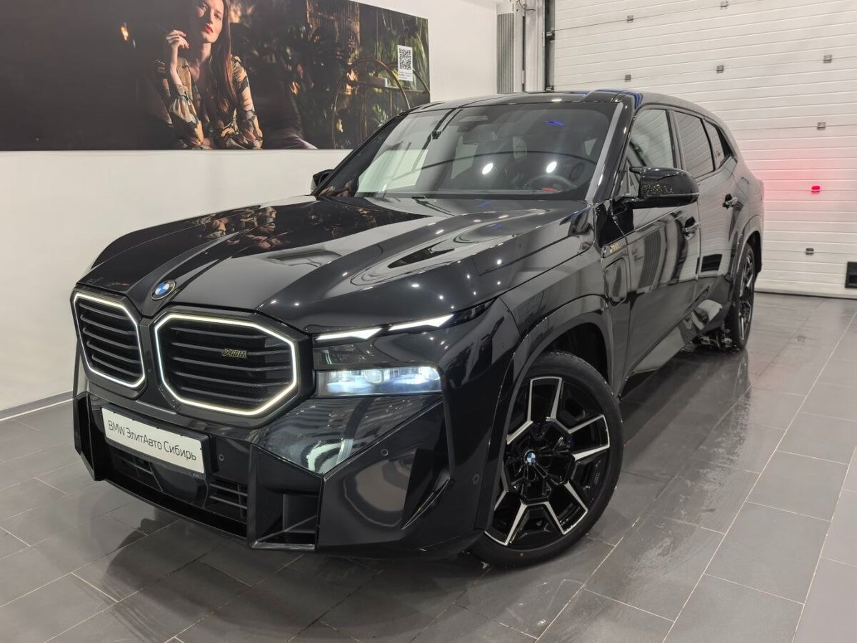 BMW XM