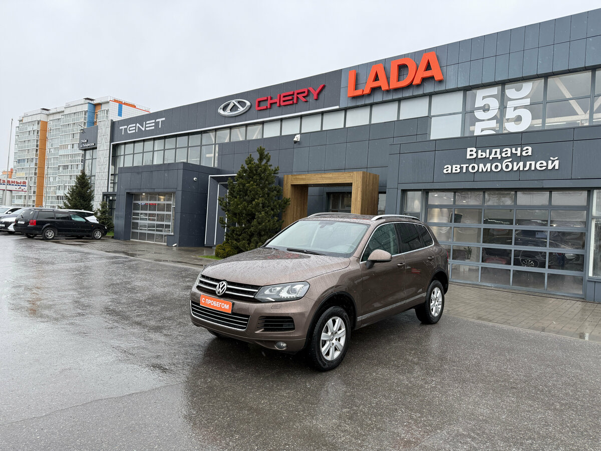 Volkswagen Touareg II
