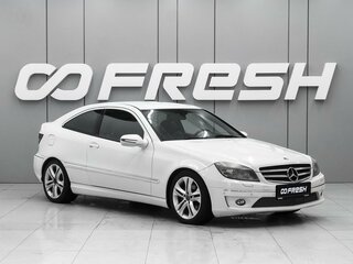 Mercedes-Benz CLC-Класс 200