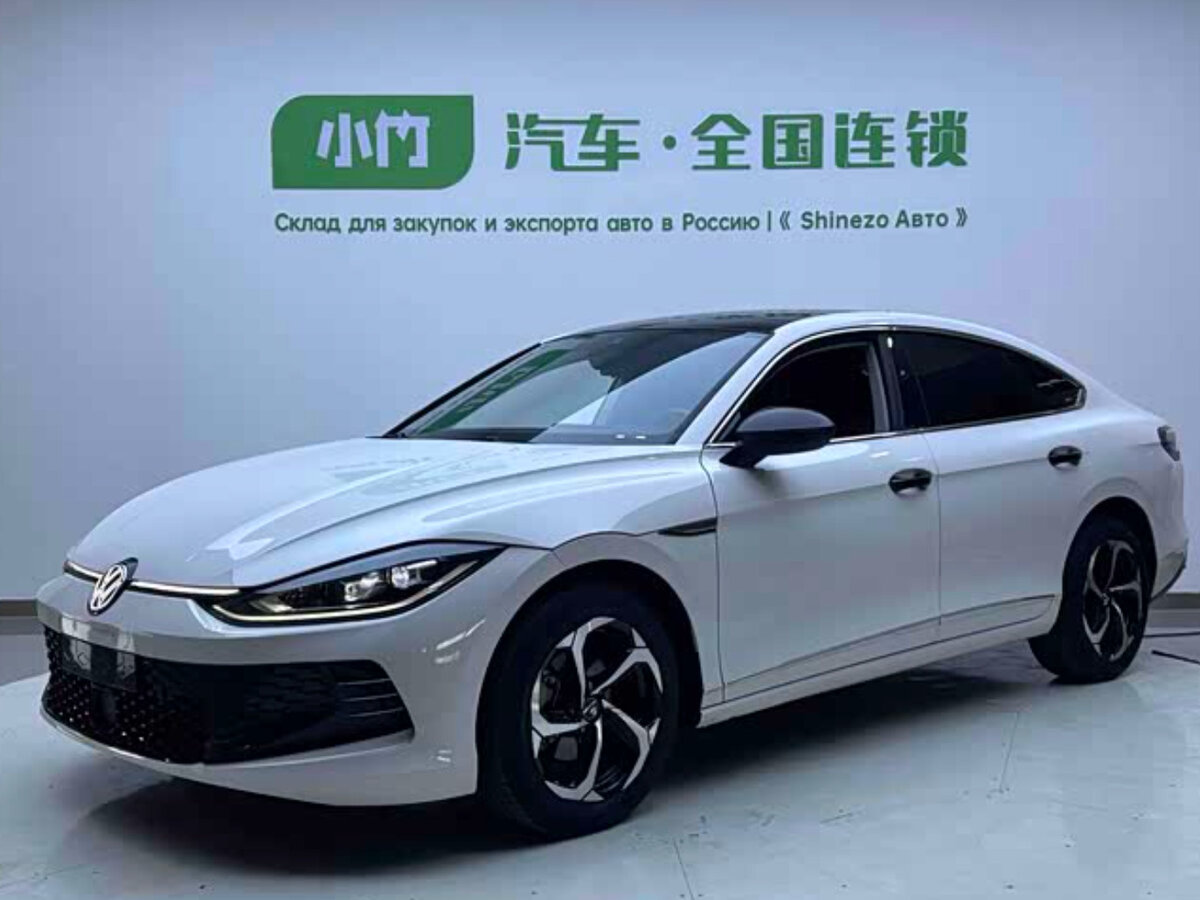 Volkswagen Lamando L II