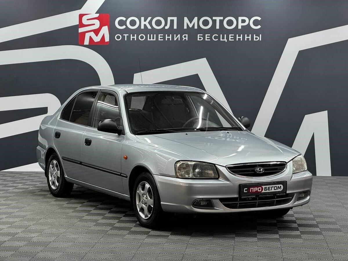 Hyundai Accent II