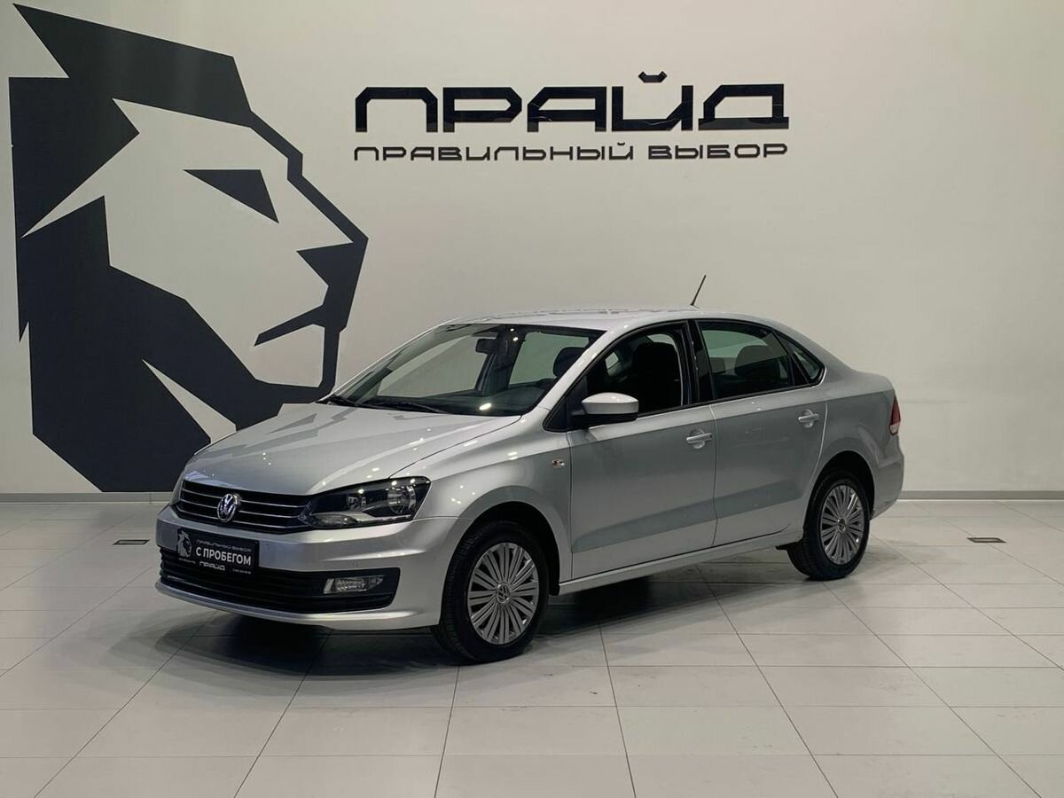 Volkswagen Polo V
