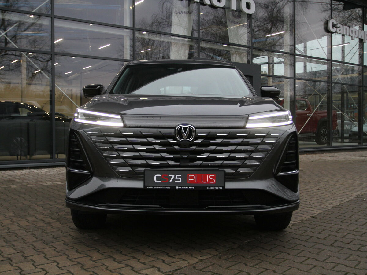 Changan CS75 Plus III