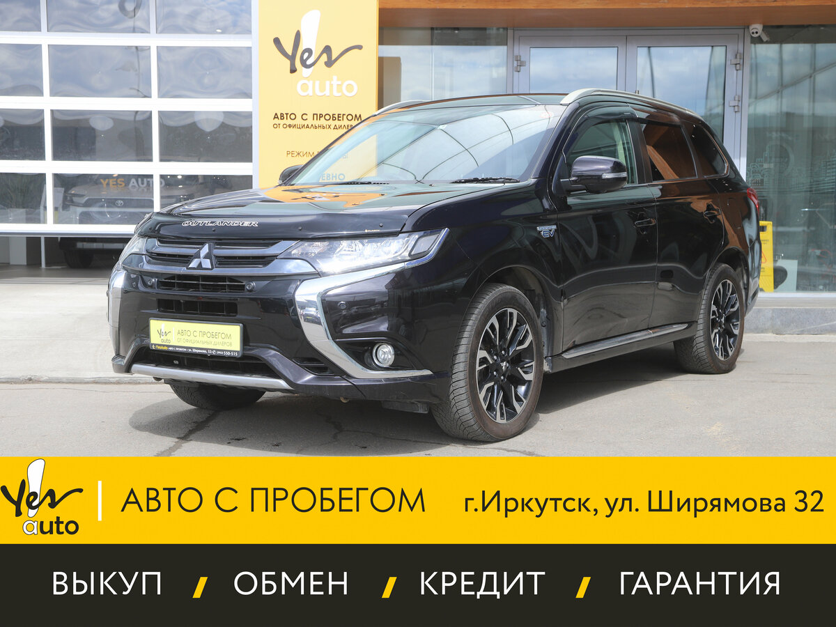 Mitsubishi Outlander III Рестайлинг 2