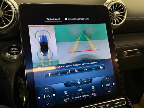 2022 Mercedes-Benz SL-Класс AMG SL 43 43 AMG IV (R232), серый, 12300000 рублей - вид 17