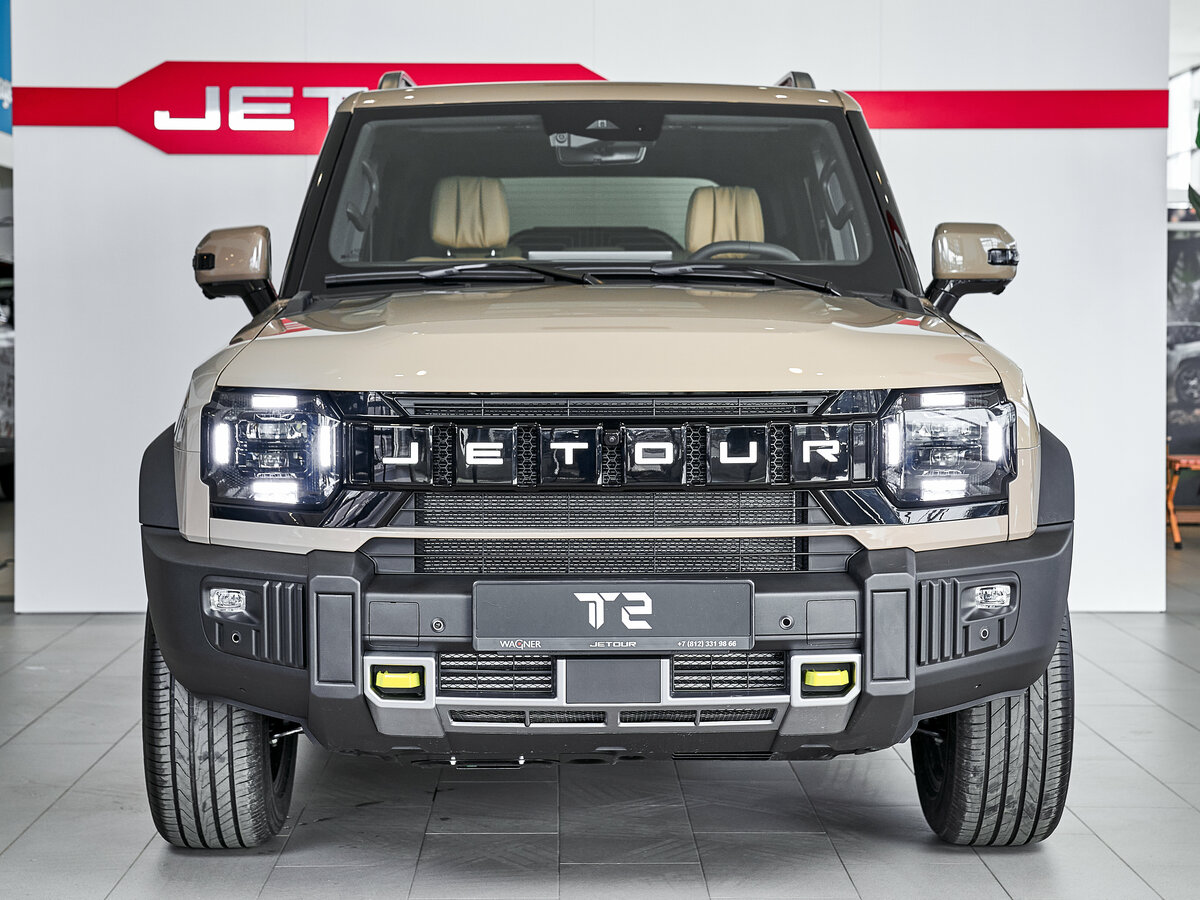 Jetour T2