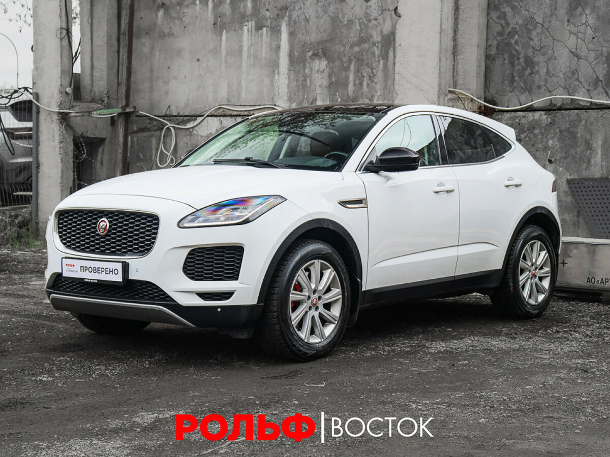 Jaguar E-Pace I