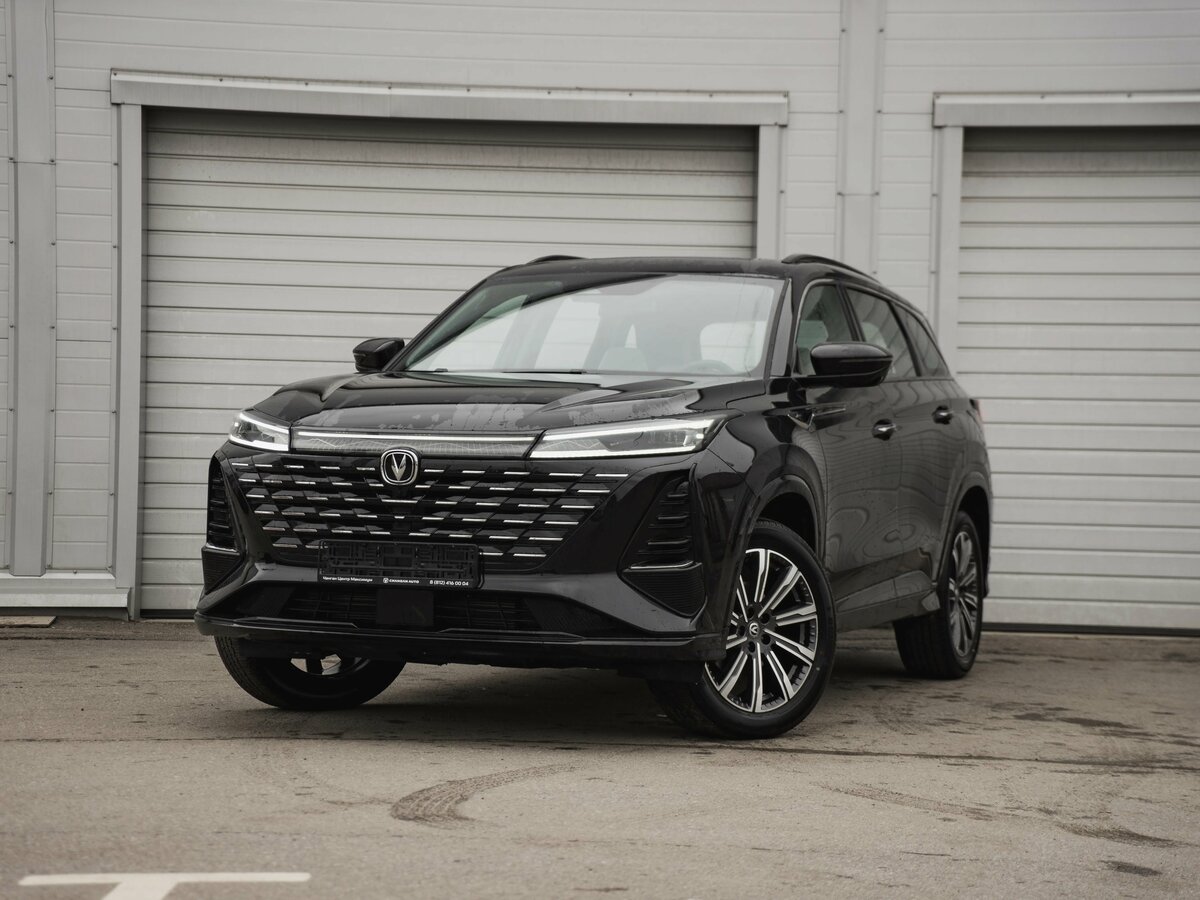 Changan CS75 Plus III
