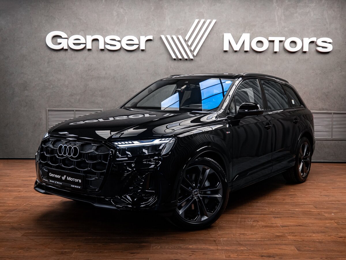 Audi Q7 50 TDI II (4M) Рестайлинг 2