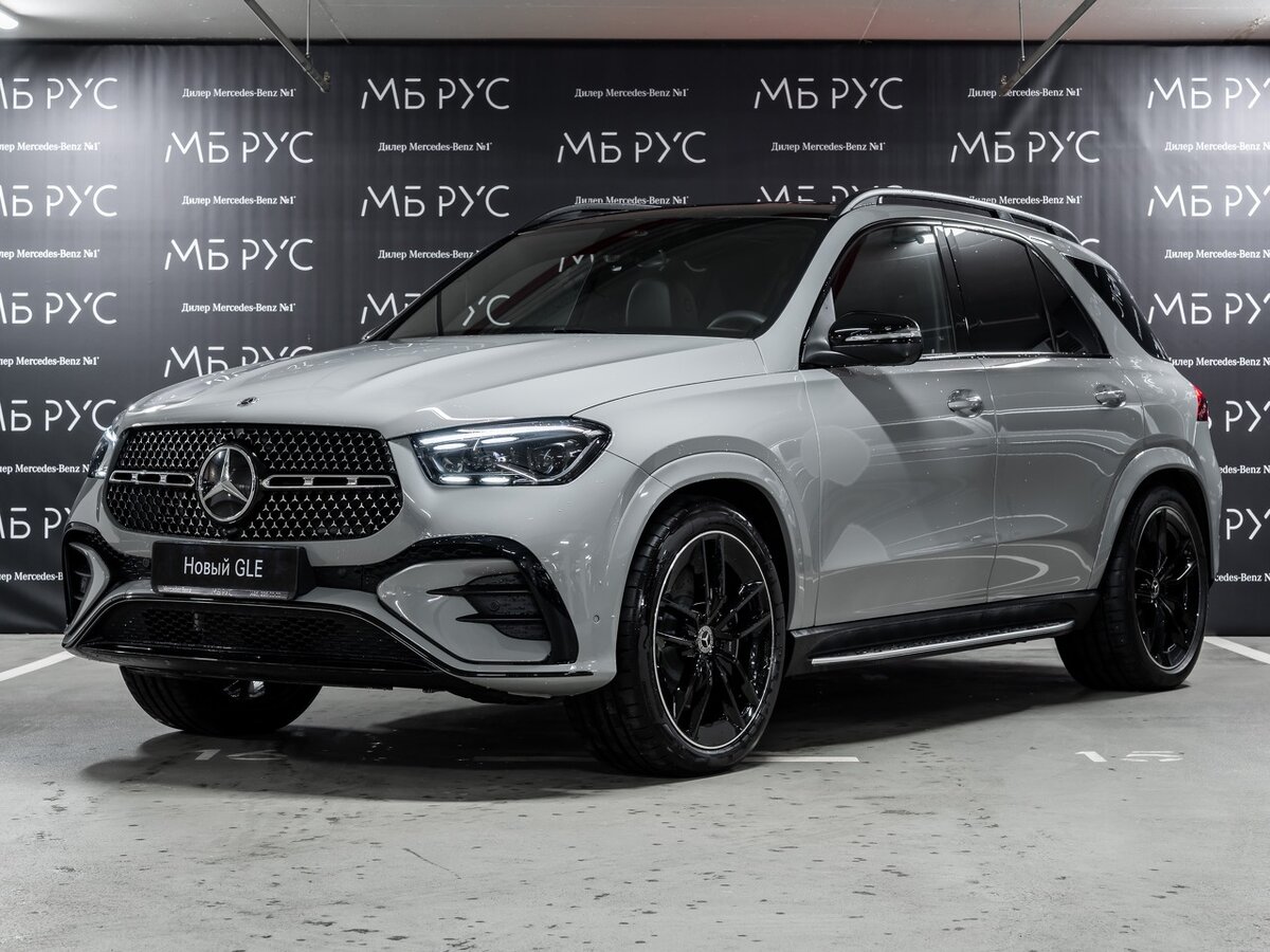Mercedes-Benz GLE 450 d II (V167) Рестайлинг