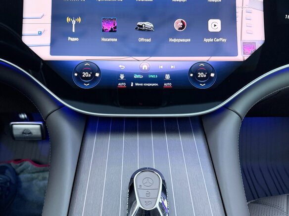 2024 Mercedes-Benz Maybach EQS SUV 680, чёрный, 22000000 рублей - вид 22