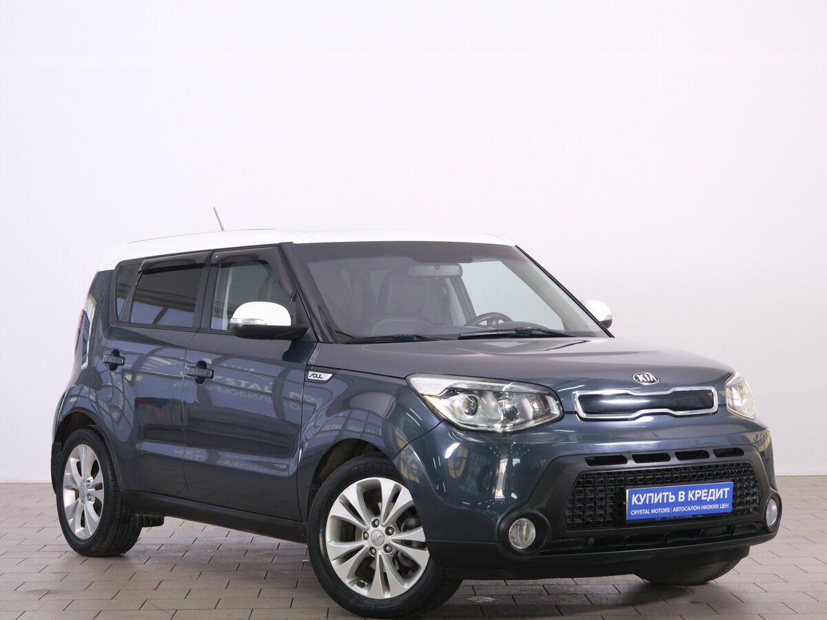Kia Soul II